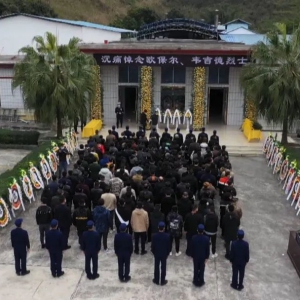 ���񲻻����ǣ���ȵ�8���к�Ϊ��Ϧҹ����������Ա�����ʻ�