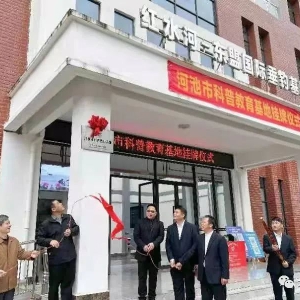 �󻯱����򣺹��Ƴ����ӳ��п��ս�������