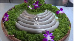 ��ζ��| ˮ����