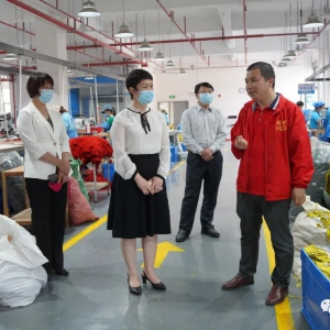 �˻ۻ��߷���ЭίԱ��ҵ