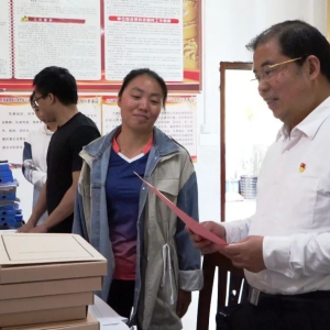 Τ���µ����򶽵���ƶ�ɹ��������������Ĺ���