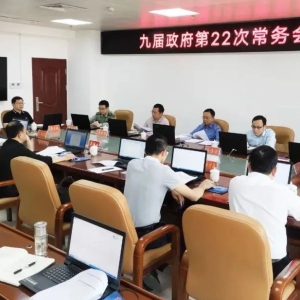 ���������Ϣ���ܴ��漰�������