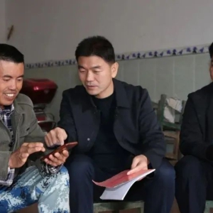 �󻯣�С�������ƽ�� Ⱥ�������Ŀ���