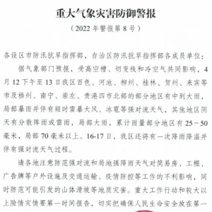 ǿ������Ϯ���ش������ֺ���������������