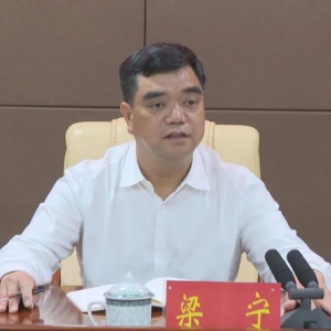 ���������ٿ������쵼������ϯ����ʱǿ��:����Ťס��չ�������ץ�� ��ʵ�ƽ����ø��� ...