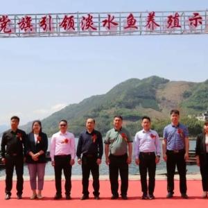 �������������ˮ�浭ˮ����ֳ���ؽ���