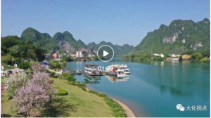 ������| ��̬ˮ����԰