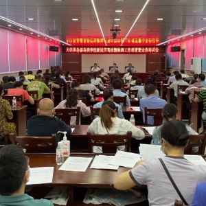 ȫ�嶯Ա���󻯲������ϵͳȫԱ���к����⹤��