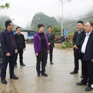 �˻ۻ������㿪չ���й���