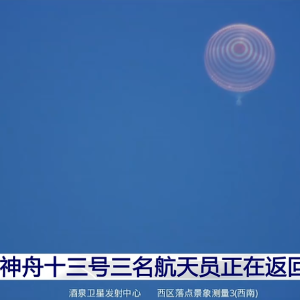 �����ˣ�������½�����о����á���3 ! ˳�����ա�3��"ժ���ǵ���������ˣ�" ...