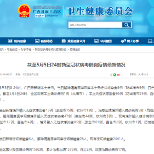 ��������ء�Ŀǰ������������������