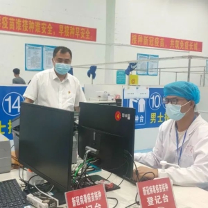 ������������� ��ЭίԱ���ж���Τҫ�������ؿ���һ�� ����Ⱥ�ڽ����������ˡ�