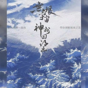 ���������׸�̫�յ��ʶ�