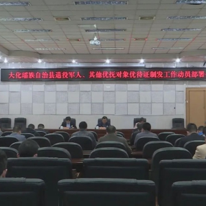 ���ٿ����۾��ˡ������Ÿ������Ŵ�֤�Ʒ�������Ա�����