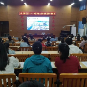 �󻯶�벢�ٿ�չ��ȫ����Ұ�ȫ�����ա����������