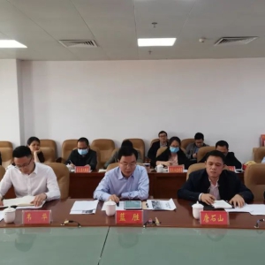 ����Я�ִ�������β�ҵƷ��