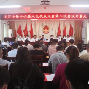 Ǽ�����ٿ���ʮ��������������ڶ��λ���