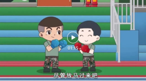 ��Ƶ �� ��С���Ӿ��ǣ���8����