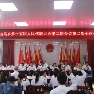 �������ʮ�������������ڶ��λ���˳���ٿ�