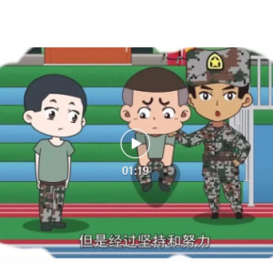 ��Ƶ �� ��С���Ӿ��ǣ���9����