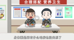 ��Ƶ �� ��С���Ӿ��ǣ���10����