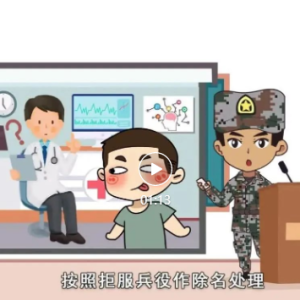 ��Ƶ �� ��С���Ӿ��ǣ���11����