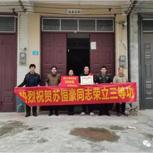 ϲ������8�����۾����ڲ�������