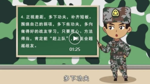 ��Ƶ �� ��С���Ӿ��ǣ���13����