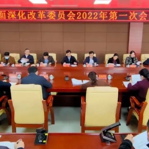 ��������ʵ�ƽ�ȫ����ĸ�����