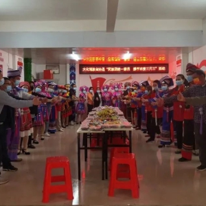 �����й��ڡ�������| �󻯣������Ž�һ���� Я�ֻ���������