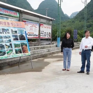 Τ���µ����´�����߰�Ū����̬��ֳ��ҵ��չ���