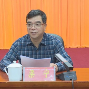 ȫ��2022��ڶ����Ⱦ������з�����������ٿ�