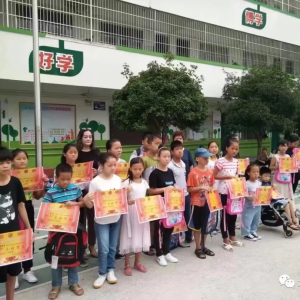 �󻯰���| ũ��÷����ʮ�����������