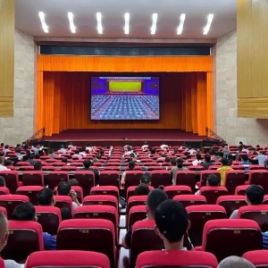 ����֯�μ�ȫ��ȫ���ƽ���������߹��ҿ������������������Ĺ�����Ա�������