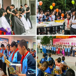 ���������ѧУ��չ�����ջ