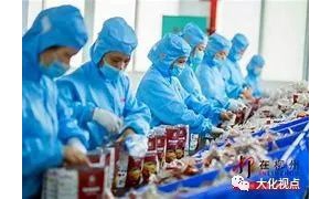 �������߽�ũ�񹤼��ܴ�����Ϯ������������