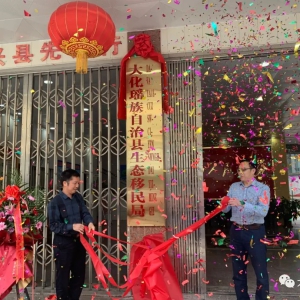 ϲѶ����������������̬�������ʽ����