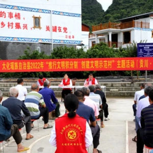 ��������ˡ���������Ч�� �ٽ���������������������ۺ�����͹�Գ�Ч