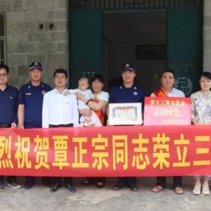 ϲ������̲������սʿ�������ٻ����ȹ���