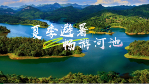 �����ӳ���һ���ġ����ļ�������κӳ�