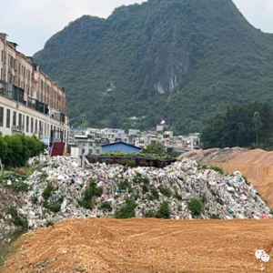 �������������������С���������Ϊ�ع⣨��һ�ڣ�