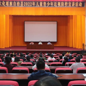 �󻯾ٰ��ͯ��������ӷ��ؼ��������