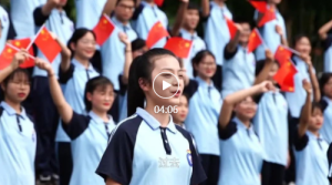 ���ഺ�� ͬ���Ÿ衿��ϲӭ��ʮ�� ͬ��һ���Ÿ衱��ӽ������Ʒչ�����󻯸���