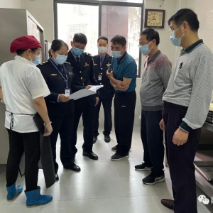 ���г���ֿܾ�չ2022��߿�ʳƷ��Ӫ�����������ж�