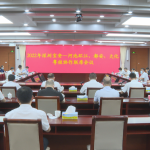 �ܹ⻪�ʶӵ����ڱ�������չ����Э������ ������ϯ��ϯ���鲢�㱨����