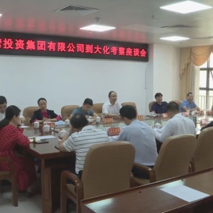 ����������Ͷ�ʼ��ſ����鵽�󻯿���