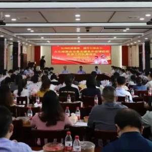 ��������ء����ٿ�֧Ԯ�����������ҽ��������̸��