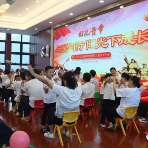 �󻯸��ױ���Ժ��չ�조��һ���ںϻ