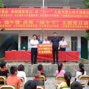 ��������������������ж�����������֯����֯��ʵ�¼�����