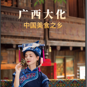 �������󻯡�Ũ����Ʈ��̩��